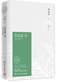 202405021714644401520369