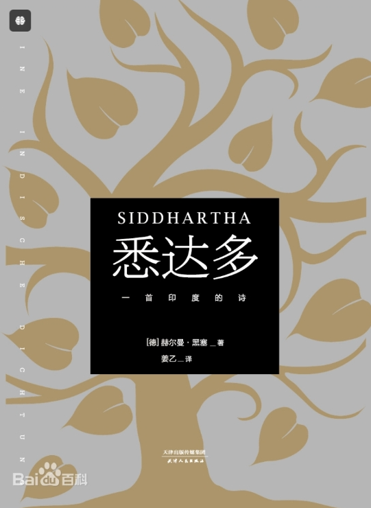 202405311717153772510759