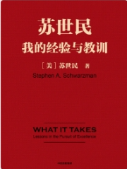 202406011717246990722195 202406011717246990722195