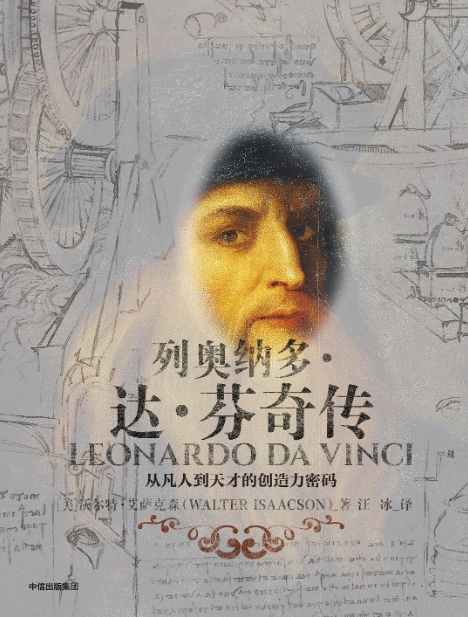 202406041717509659868288 202406041717509659868288