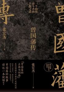 202407151721044415433720