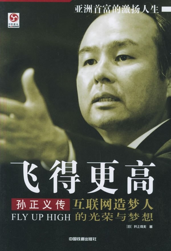 202408081723116536571921 202408081723116536571921