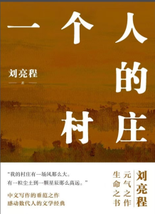 202511111762864893579761